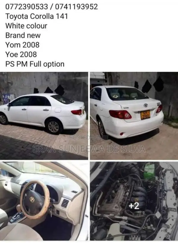 Toyota Corolla 141 2008 Car (Used)
