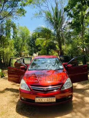 Toyota Allion 240 2005 Car (Used)