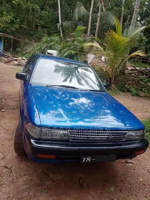 Toyota Corona 1988 Car (Used)