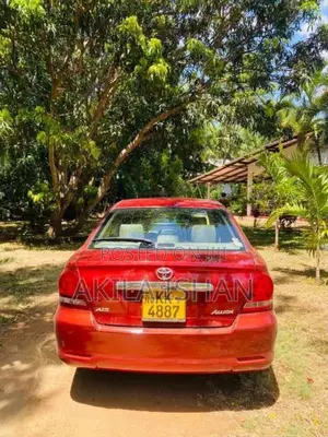 Toyota Allion 240 2005 Car (Used)