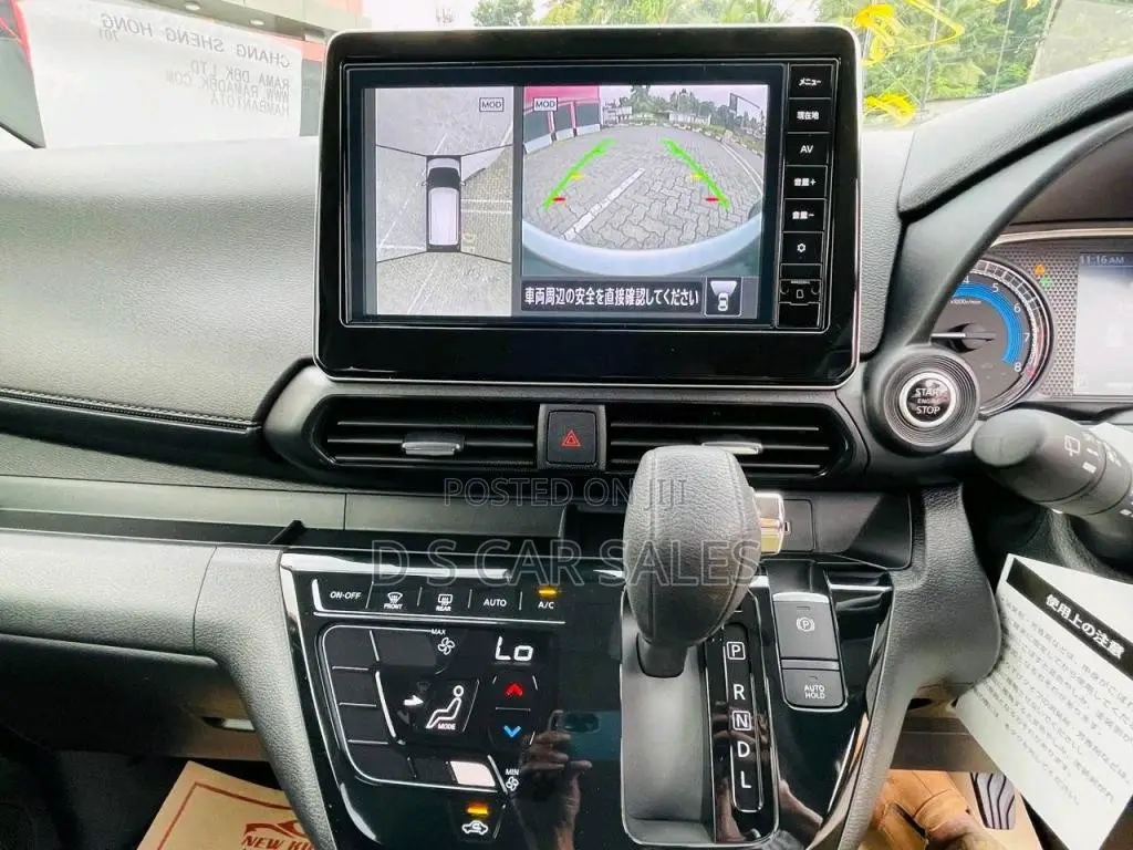 Nissan Dayz Highway Star Propilot 2025 Car Brand New