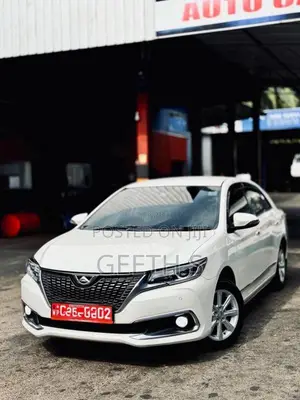 Toyota Allion G Plus 2017 Car (Used)