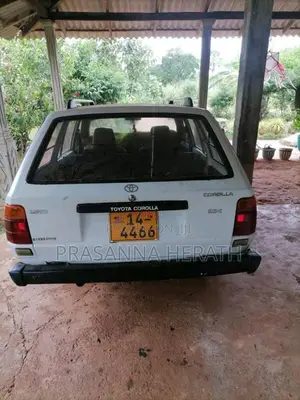 Toyota Wagon 1984 Car (Used)