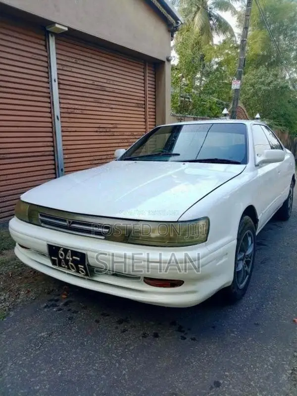Toyota Vista Turbo 1994 Car (Used)