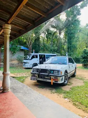 Mitsubishi Lancer Box 1985 Car (Used)