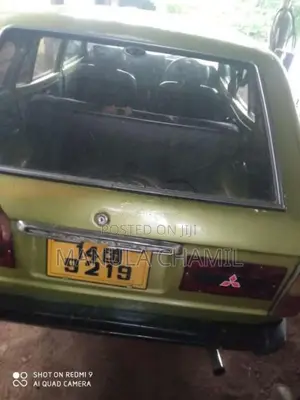 Mitsubishi Lancer Wagon 1984 Car (Used)