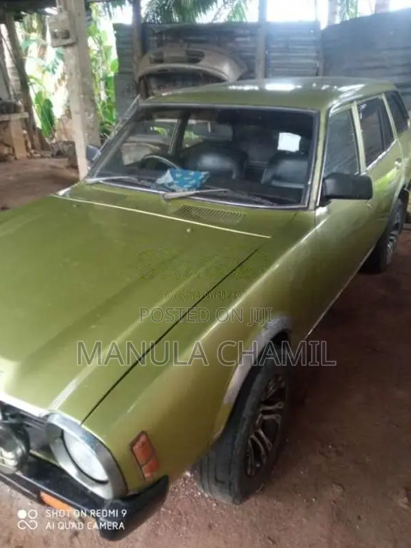 Mitsubishi Lancer Wagon 1984 Car (Used)