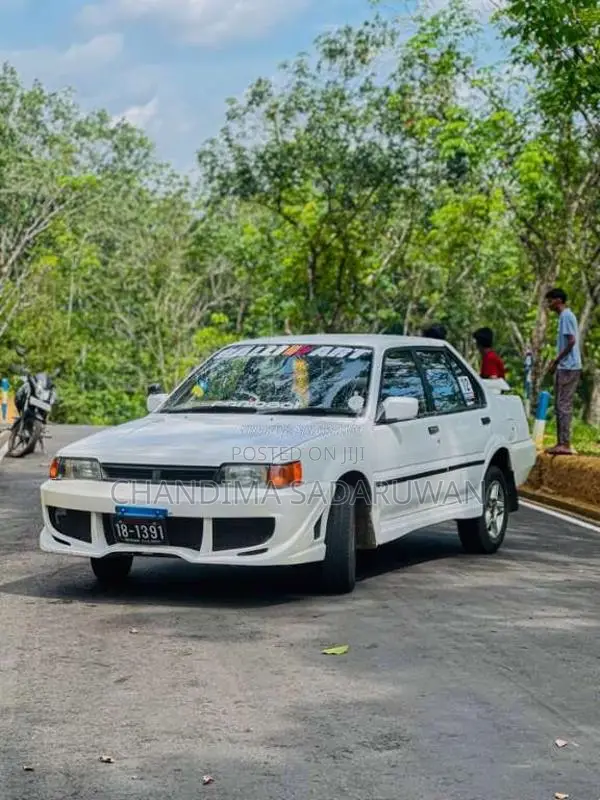 Nissan Pulsar 1989 Car (Used)