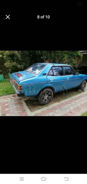 Mitsubishi Lancer 1981 Car (Used)