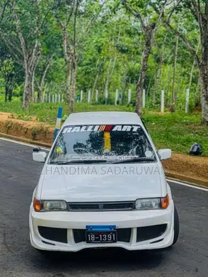 Nissan Pulsar 1989 Car (Used)