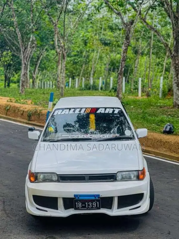 Nissan Pulsar 1989 Car (Used)
