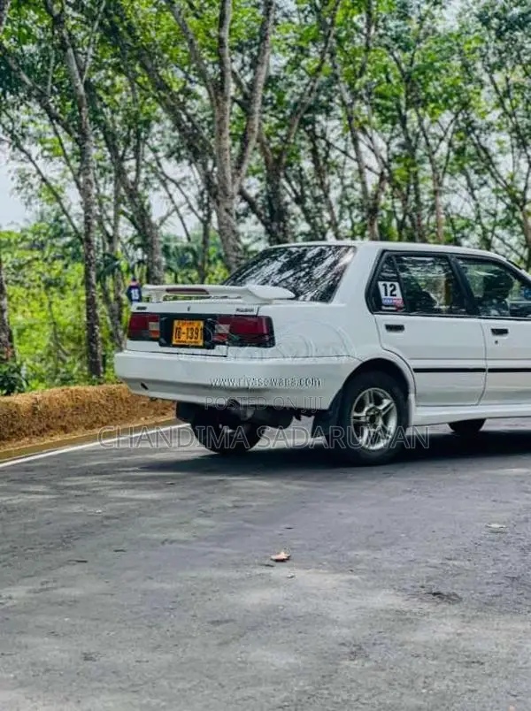 Nissan Pulsar 1989 Car (Used)