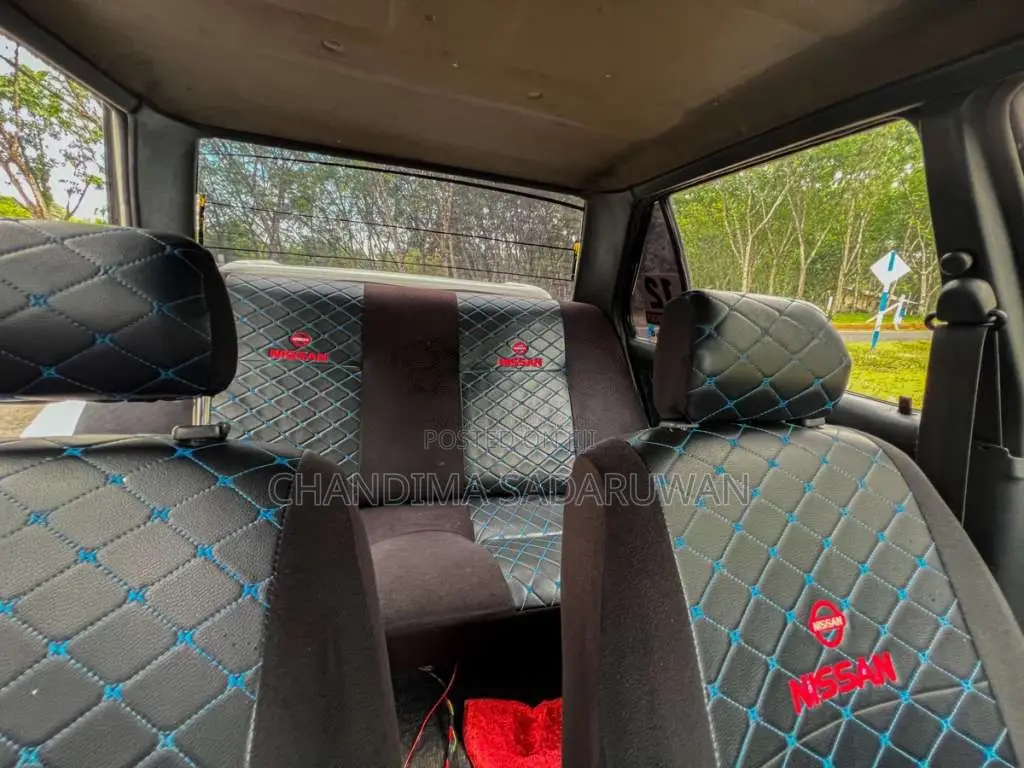 Nissan Pulsar 1989 Car (Used)