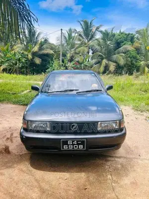Nissan Sunny 1991 Car (Used)