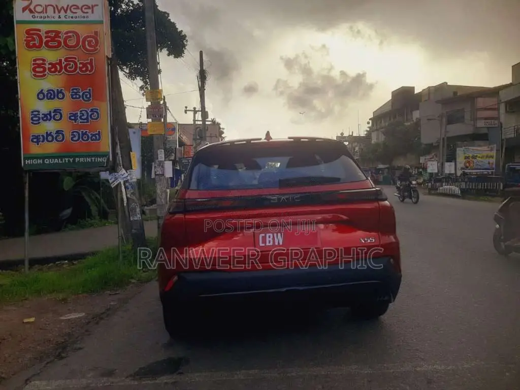 Baic X55II 2026 Car (Used)