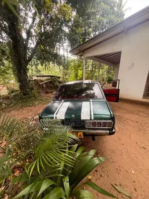 Mitsubishi Galant 1979 Car (Used)