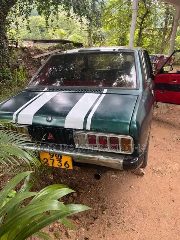 Mitsubishi Galant 1979 Car (Used)