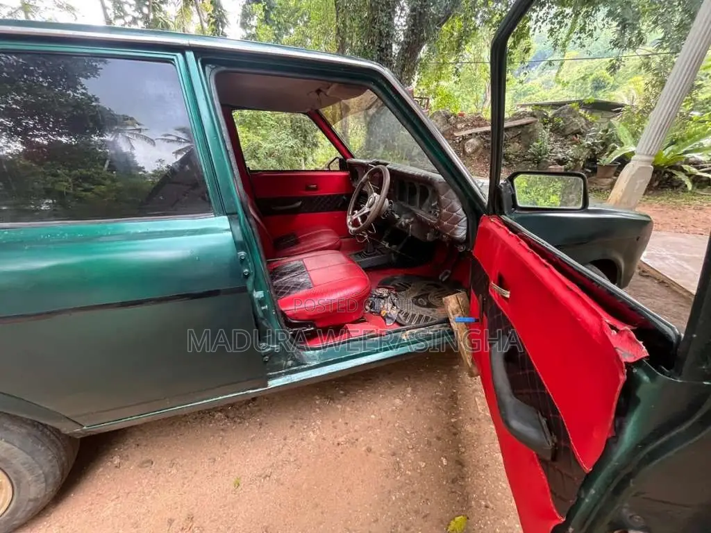 Mitsubishi Galant 1979 Car (Used)