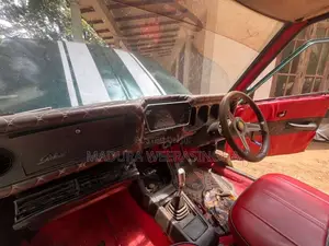 Mitsubishi Galant 1979 Car (Used)