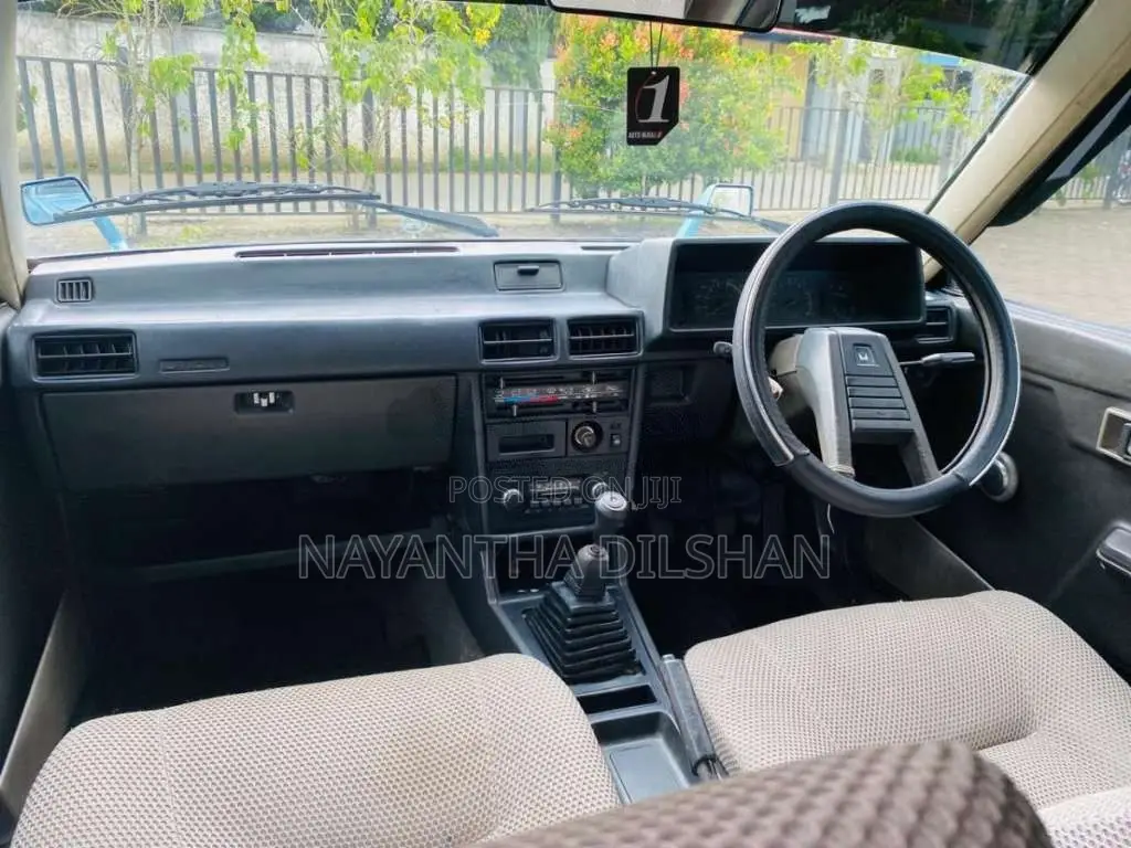 Mitsubishi Lancer Box 1980 Car (Used)