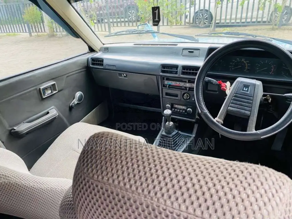 Mitsubishi Lancer Box 1980 Car (Used)