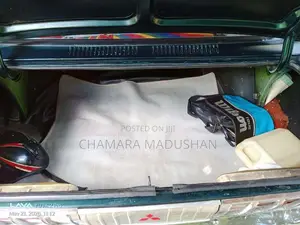 Mitsubishi Galant 1974 Car (Used)