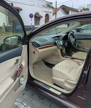 Toyota Allion A Car (Used)