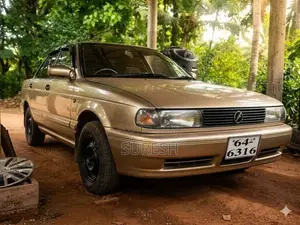 Nissan Sunny 1994 Car (Used)