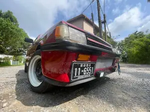 Mitsubishi Lancer Box 1980 Car (Used)