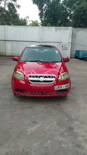 Chevrolet Aveo 2008 Car (Used)
