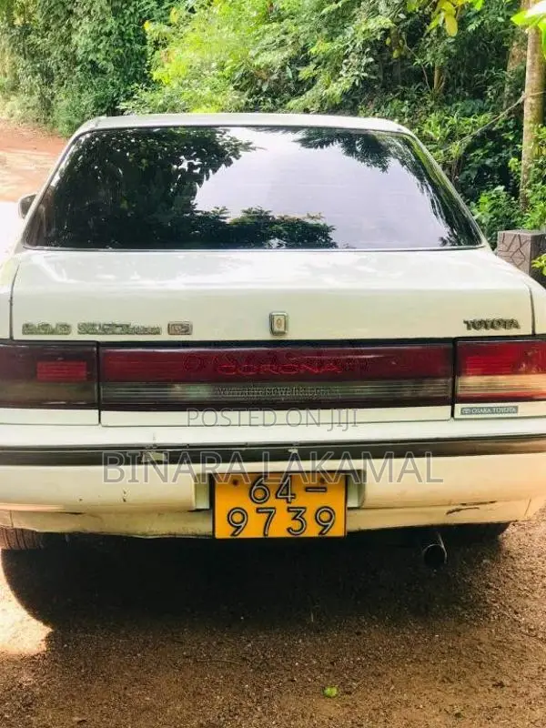 Toyota Corona 1991 Car (Used)