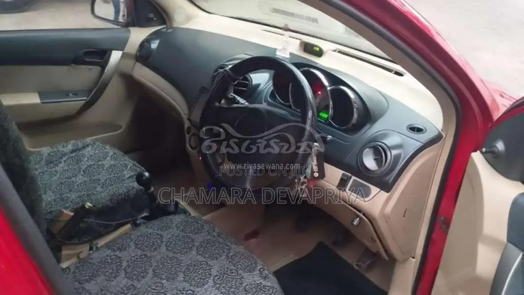 Chevrolet Aveo 2008 Car (Used)