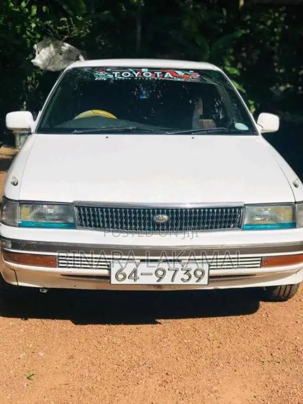 Toyota Corona 1991 Car (Used)