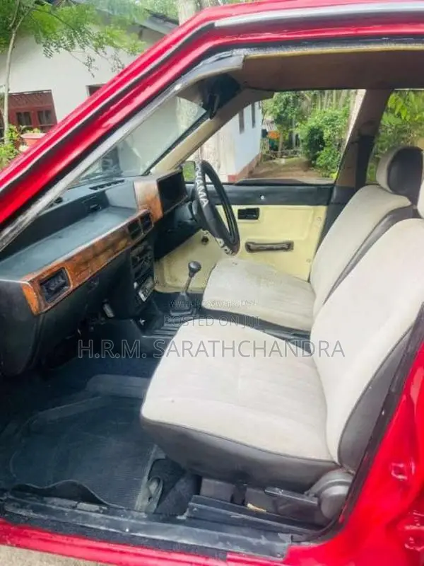 Mitsubishi Lancer Box 1980 Car (Used)
