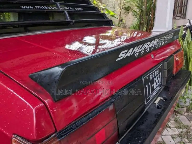 Mitsubishi Lancer Box 1980 Car (Used)