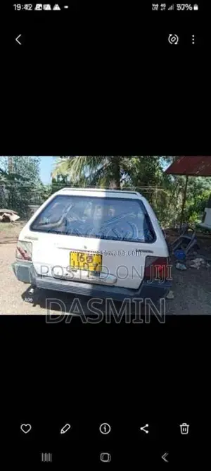 Mitsubishi Lancer 1999 Car (Used)