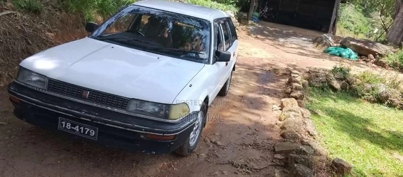 Toyota Corolla 1989 Car (Used)