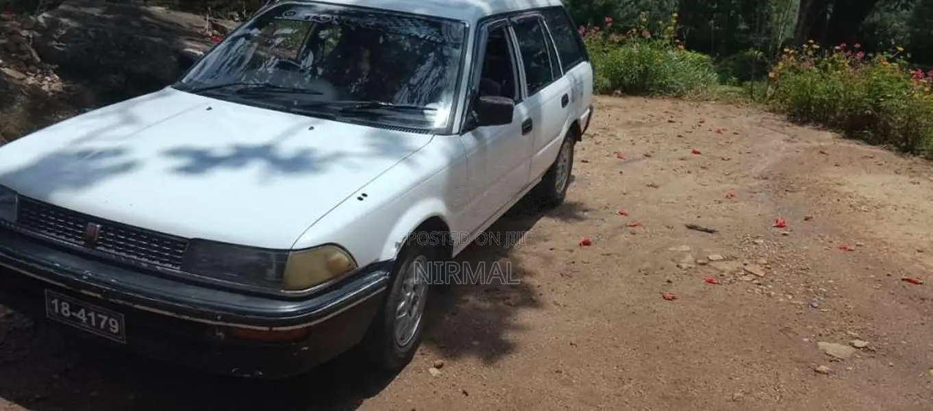 Toyota Corolla 1989 Car (Used)
