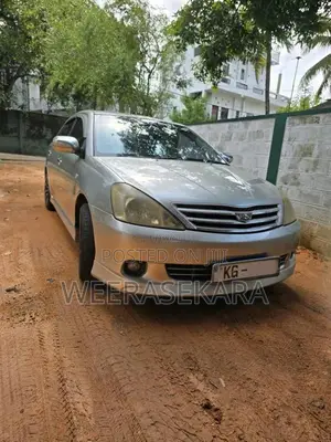 Toyota Allion 2003 Car (Used)