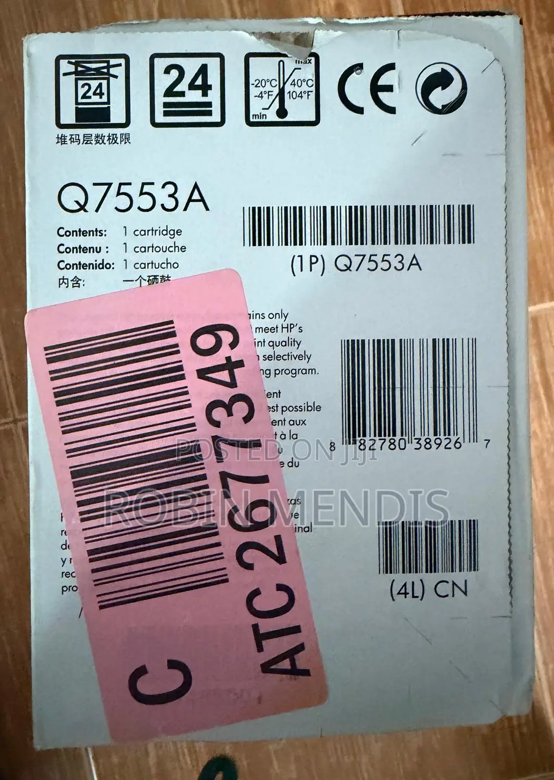 HP 53a Toner Cartridge Black