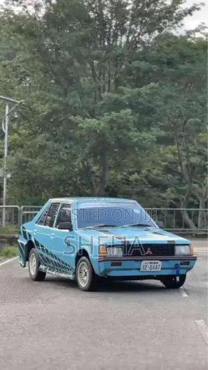 Mitsubishi Lancer Box 1981 Car (Used)