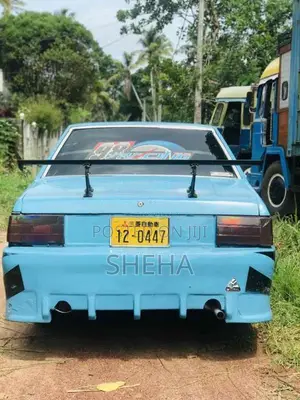 Mitsubishi Lancer Box 1981 Car (Used)