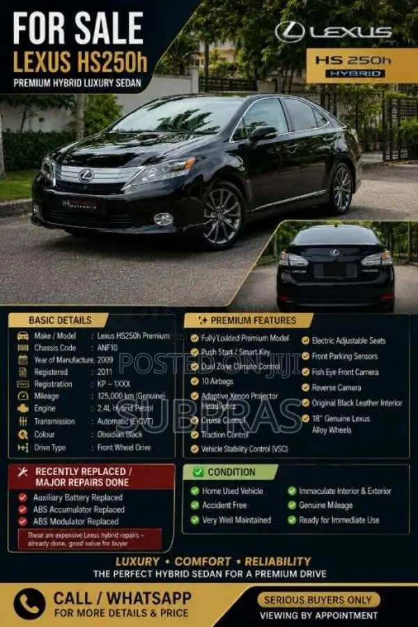 Lexus Hs 250h 2009 Car (Used)