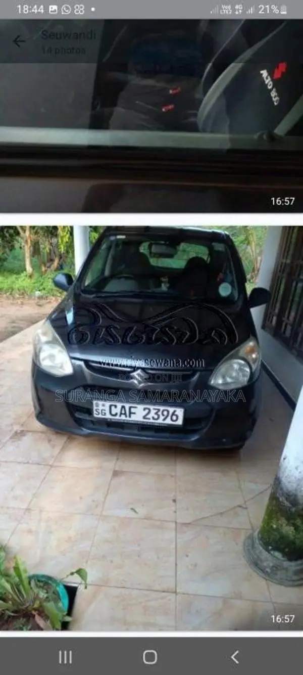 Suzuki Alto 2015 Car Unregistered (Recondition)
