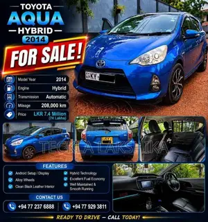 Toyota Aqua 2012 Car (Used)