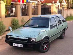 Mitsubishi C12 Wagon 1985 Car (Used)