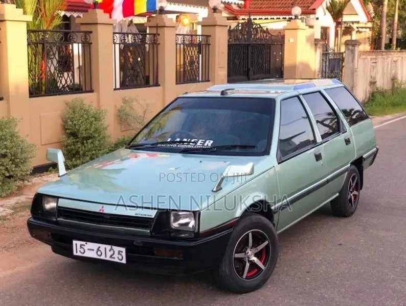 Mitsubishi C12 Wagon 1985 Car (Used)
