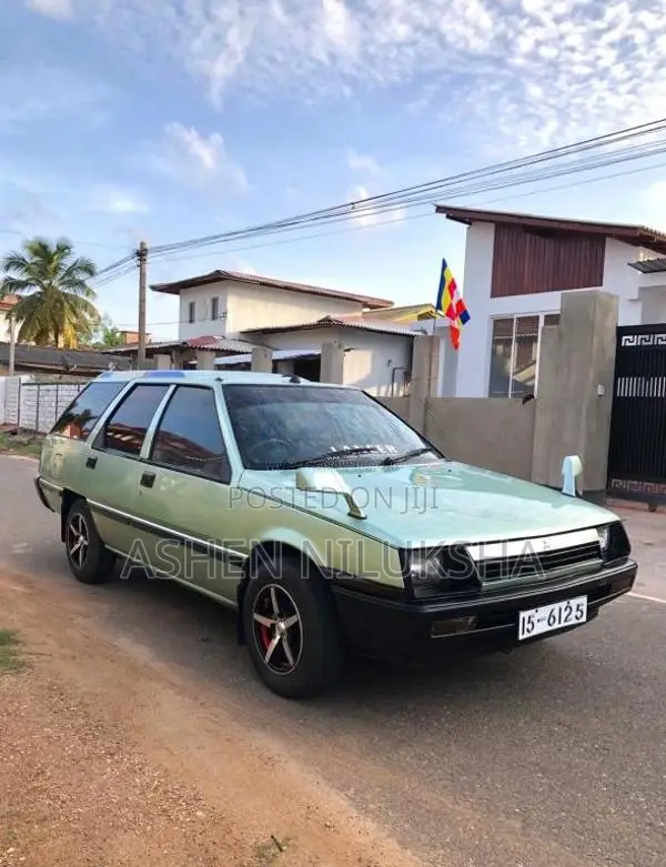 Mitsubishi C12 Wagon 1985 Car (Used)