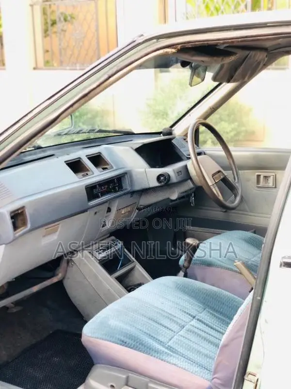 Mitsubishi C12 Wagon 1985 Car (Used)
