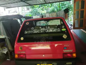Mitsubishi Towny 1986 Car (Used)